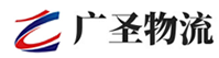 广州到新巴尔虎右旗物流公司